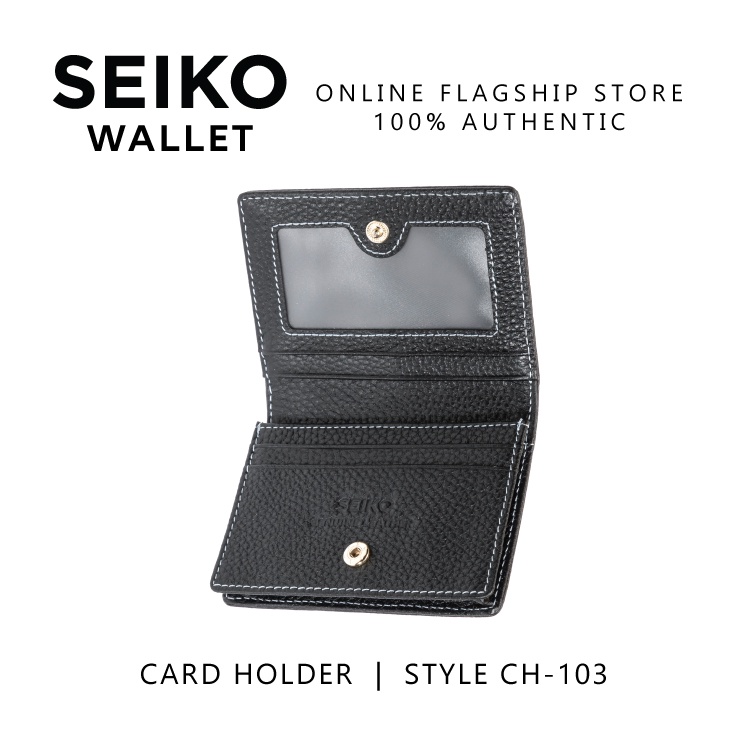 Seiko Wallet Genuine Leather Card Holder With RFID Blocker CH 103