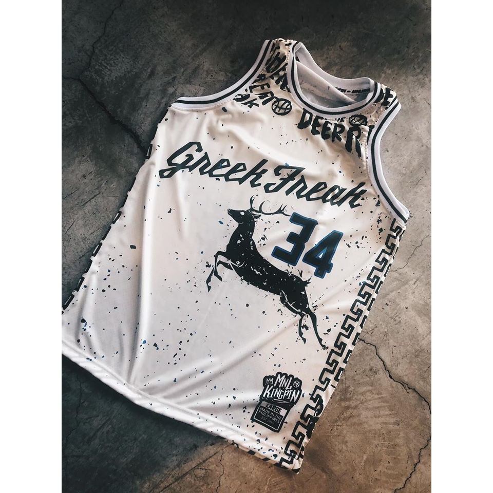 The greek freak store jersey