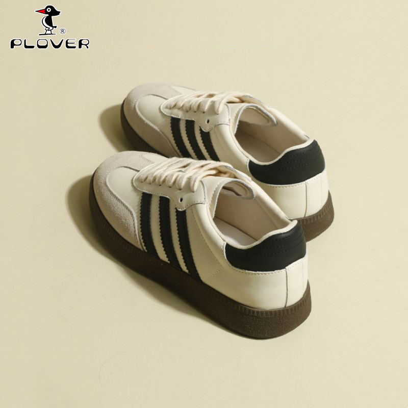 Adidas forrest gump store shoes