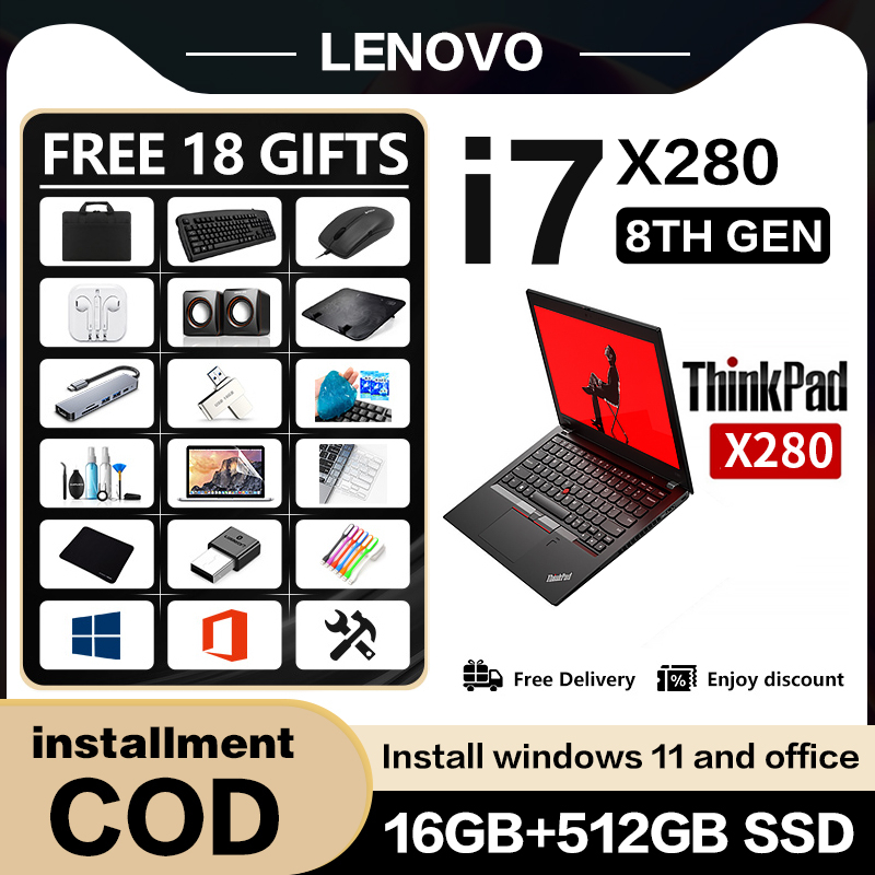 高品質の人気 lenovo ハイスペックノートPC ThinkPad 2GHz/8GB/256GB