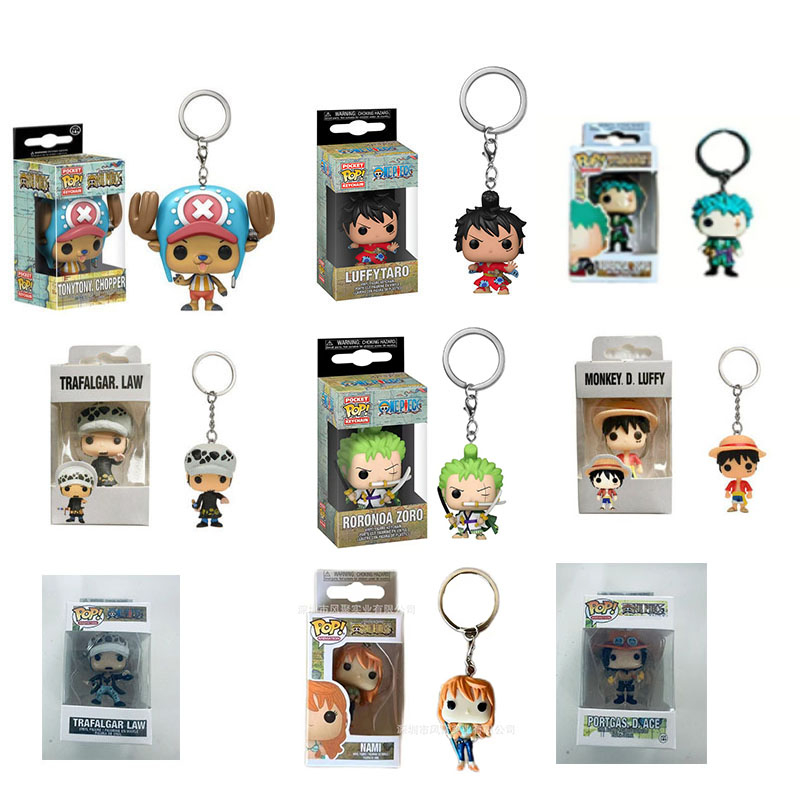 All funko deals pop keychains