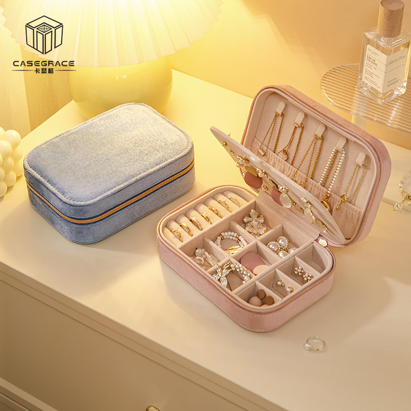 Best Luxury Large Jewelry Box with Handle Casegrace