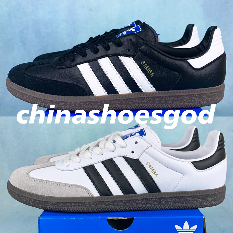 Adidas china online outlet quality