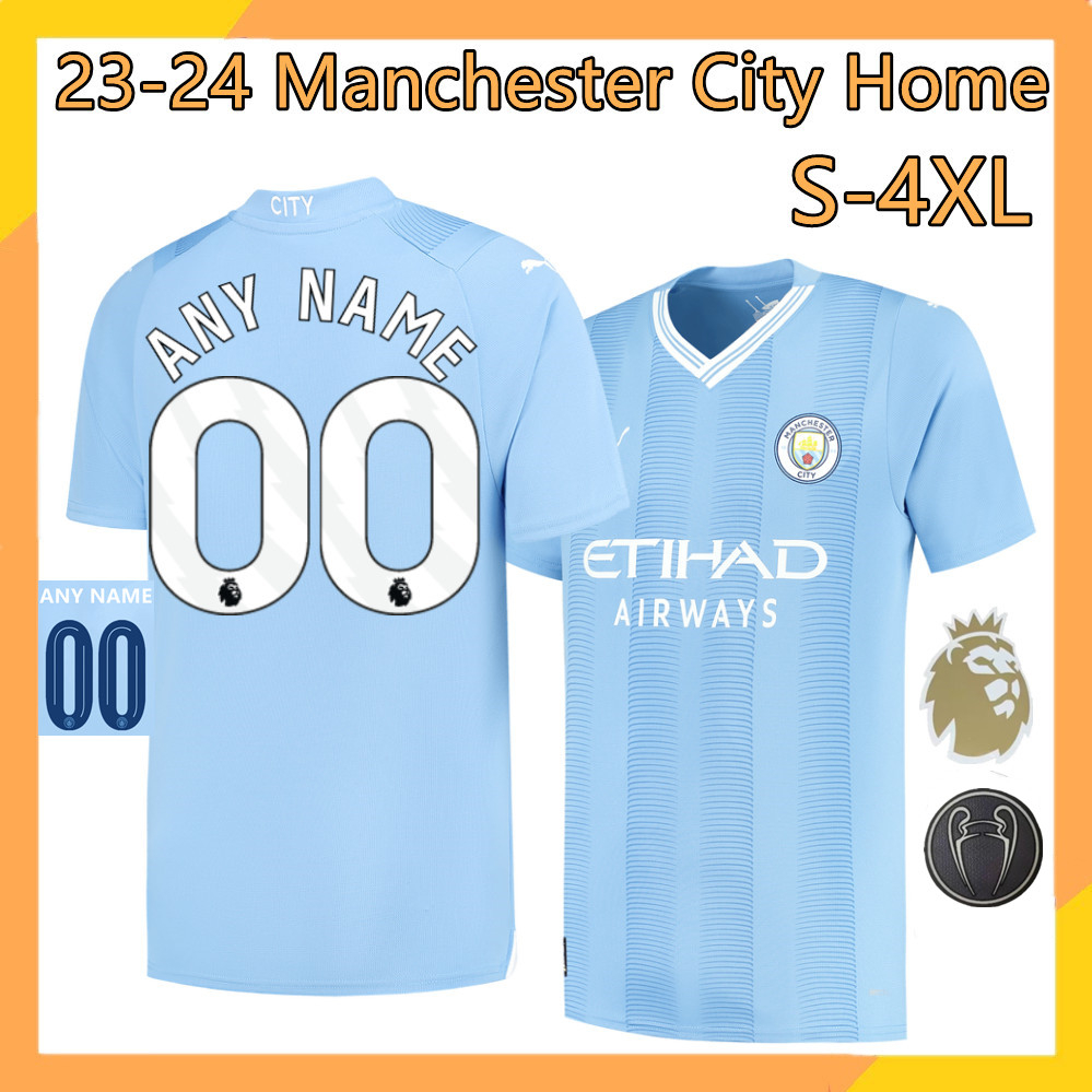 Football best sale jersey shopee