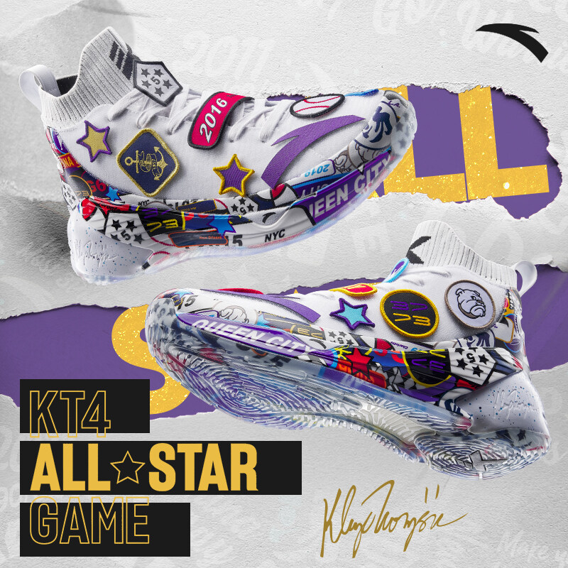 Klay thompson all store star shoes