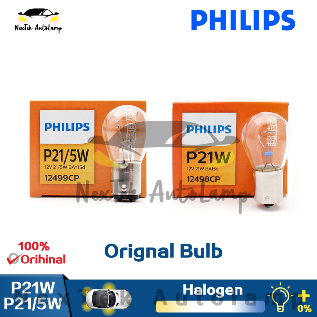 Philips deals 1156 bulb