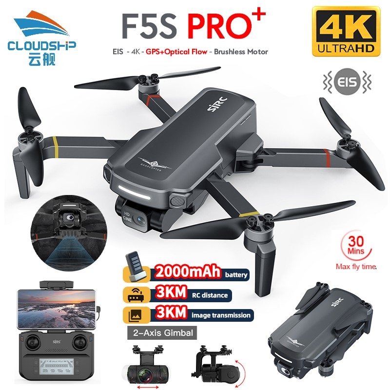 Drone cheap quadcopter shopee