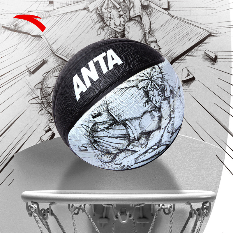 Anta store online store