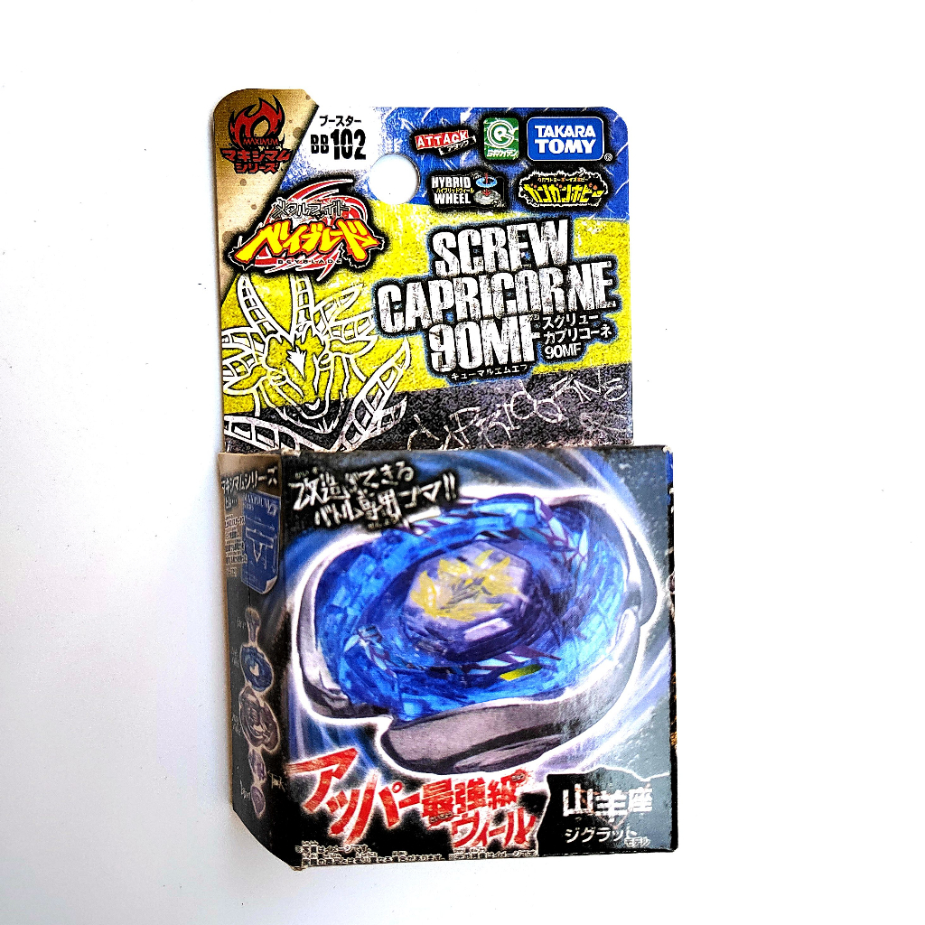 TAKARA TOMY Japanese BEYBLADE Metal Fusion BB88 BB99 BB48 BB95