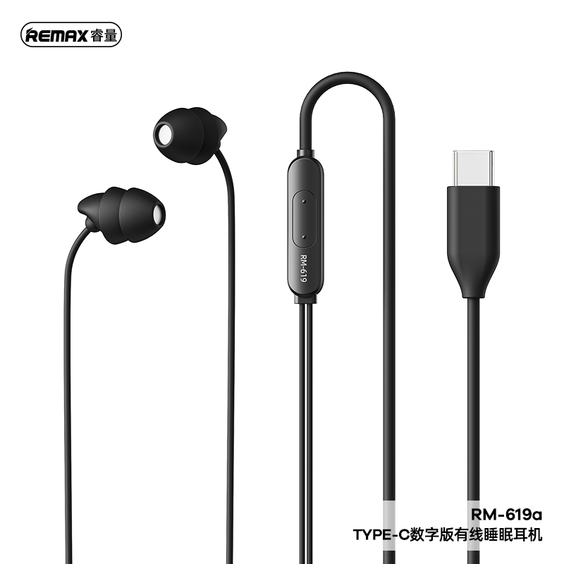 Earphones discount shopee philippines