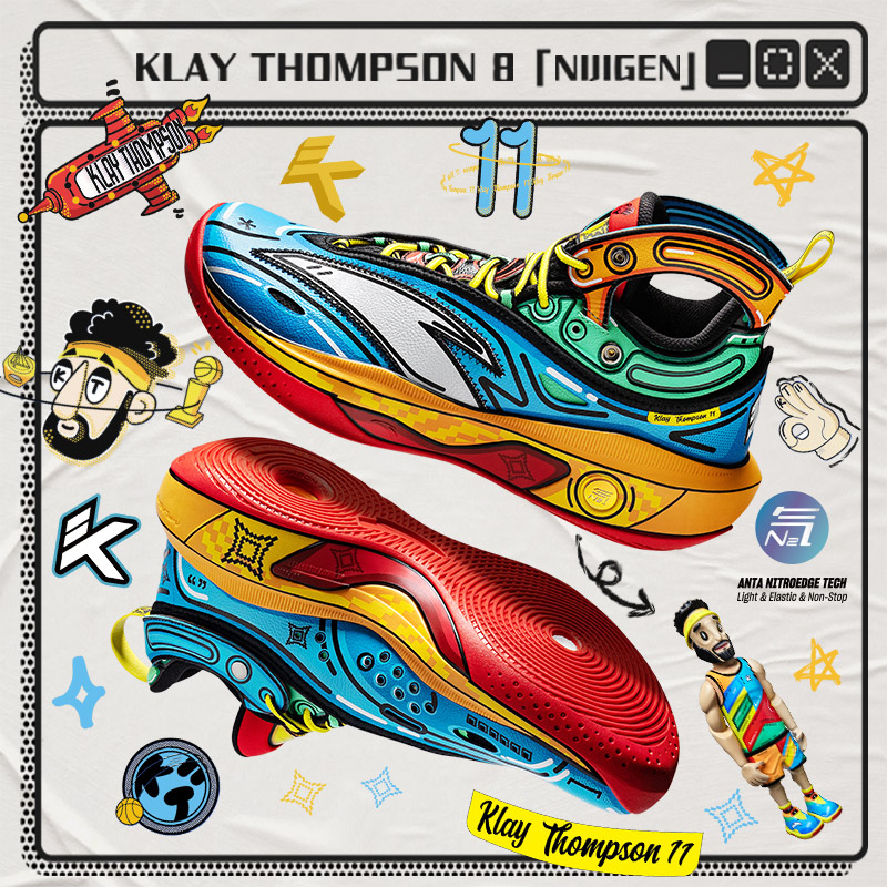 Anta KT5 Klay Thompson Disco Ball Basketball Sneakers Limited Edition