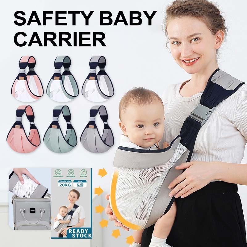 1 month old store in baby carrier