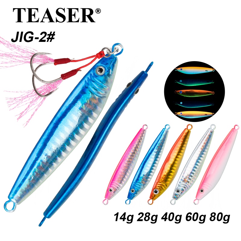 OBSESSION 60g 80g Slow Jigging Lure Micro Sinking Shore Casting Fishing  Lure Saltwater Metal Jig Spoon Artificial Bait With Hook