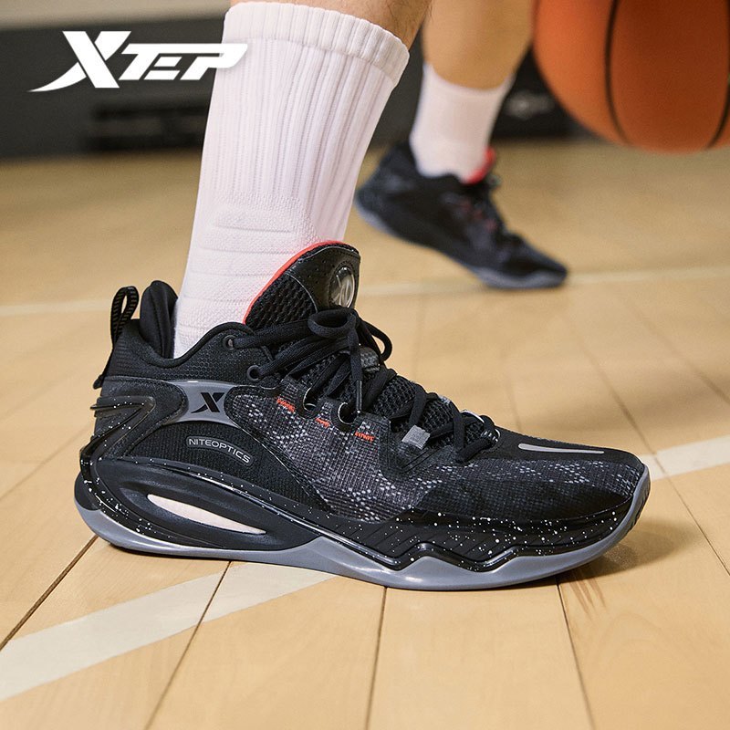 Xtep 2024 basketball shoes