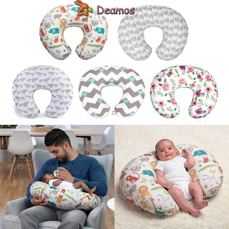 Baby bundle nursing pillow sale