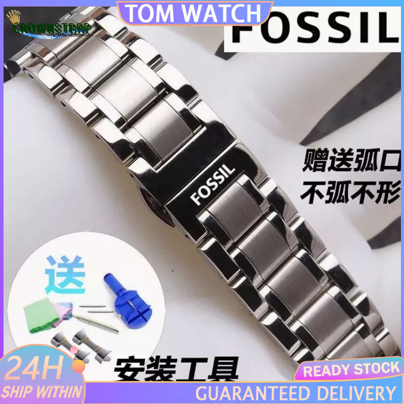 Fossil watch strap stainless steel strap solid stainless steel 22