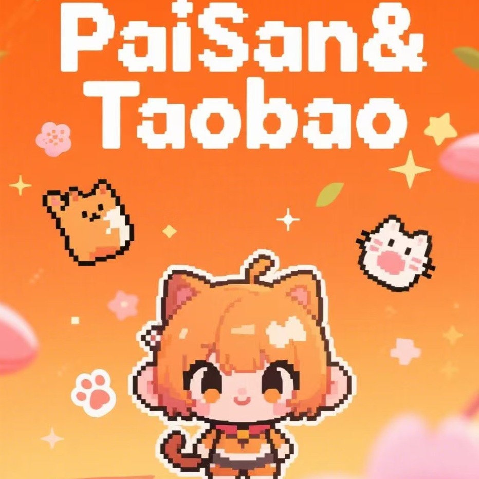 PanSan.ph, Online Shop | Shopee Philippines