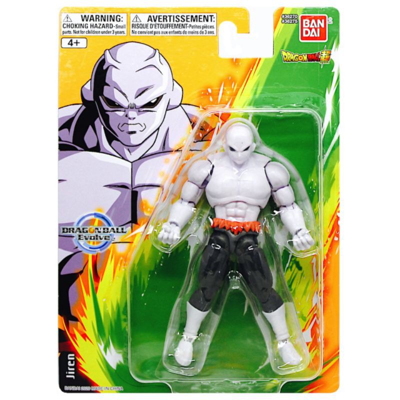 Bandai Dragon Ball Super Evolve 5 Action Figure - Jiren