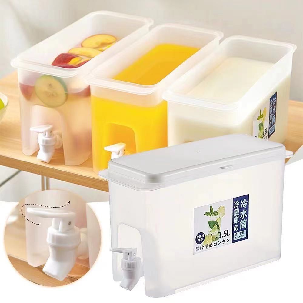 3.5l Covered Juice Container & 3.5l Water Dispenser With Tap For Fridge,  Party And Daily Use