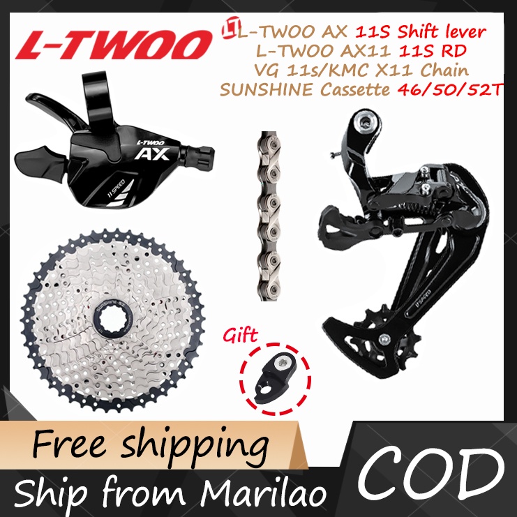 Shopee bike hot sale parts