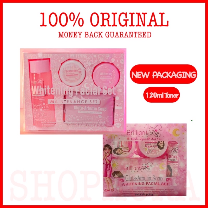 Brilliant Skin Whitening Set New Packaging Shopee Philippines