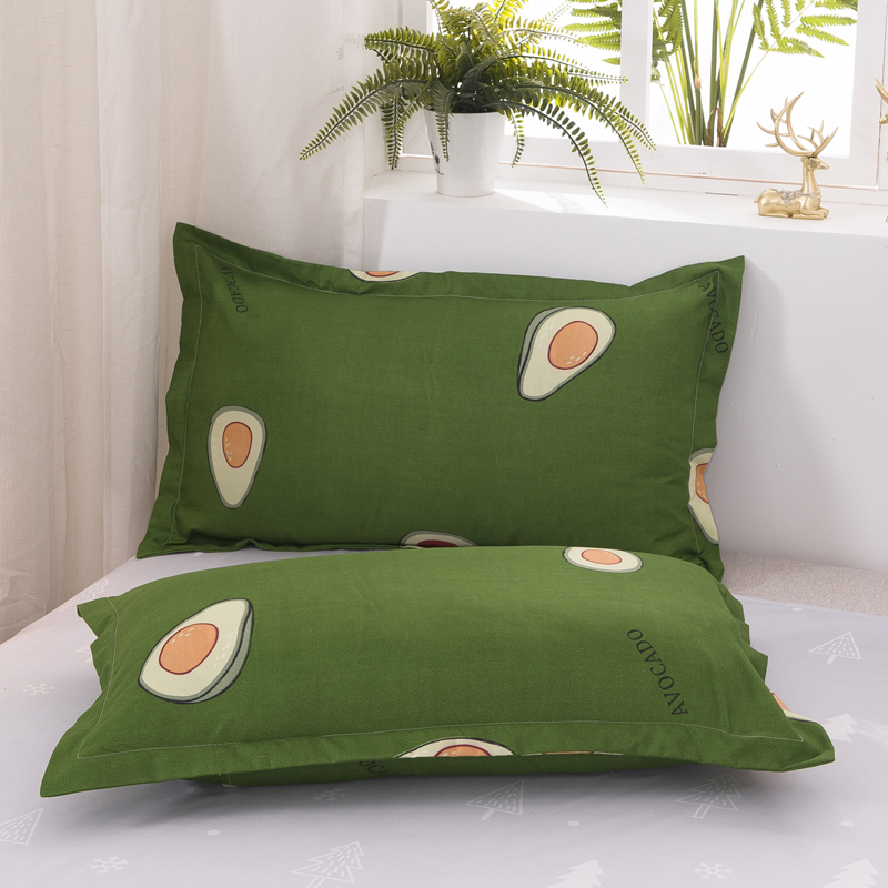 Avocado pillow cheap case