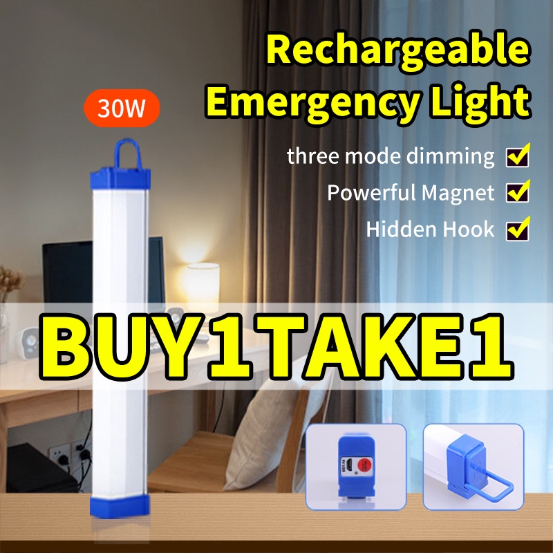 Buy 1 take 1 Outdoor&indoor Emergency Light Rechargeable Light Energy  Saving light 30W USB lamp
