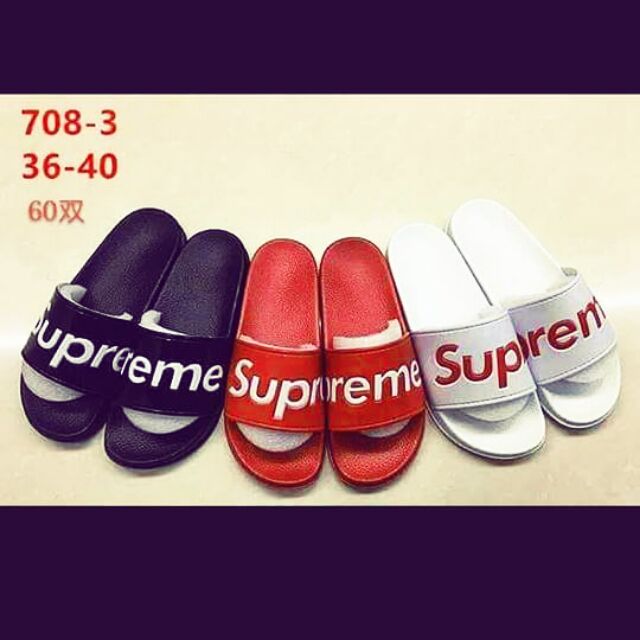 Supreme hotsell slides price