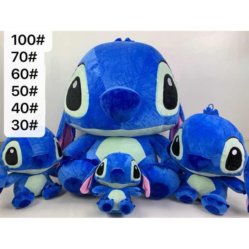 stitch stuffed toy shopee