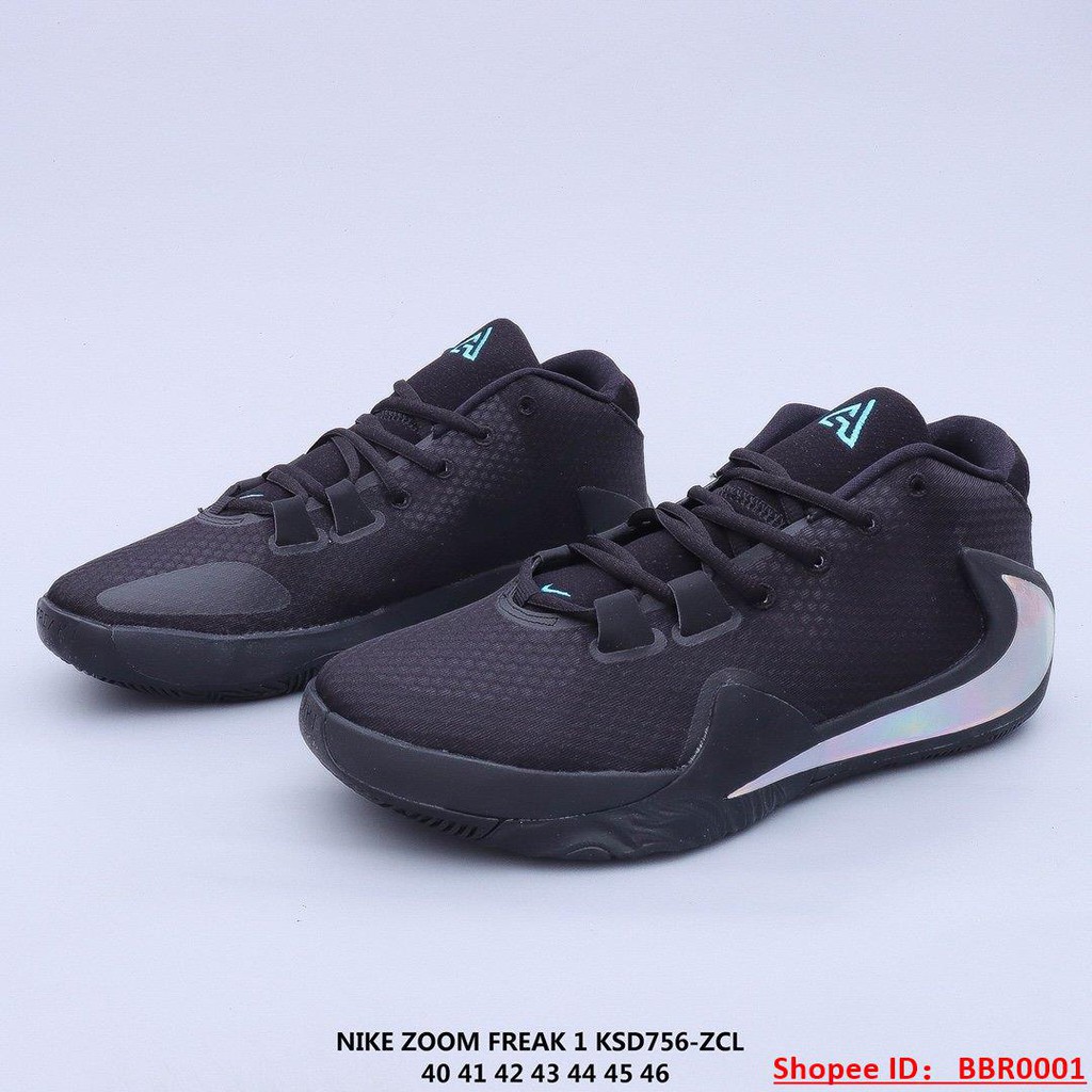 Freak 1 black hotsell