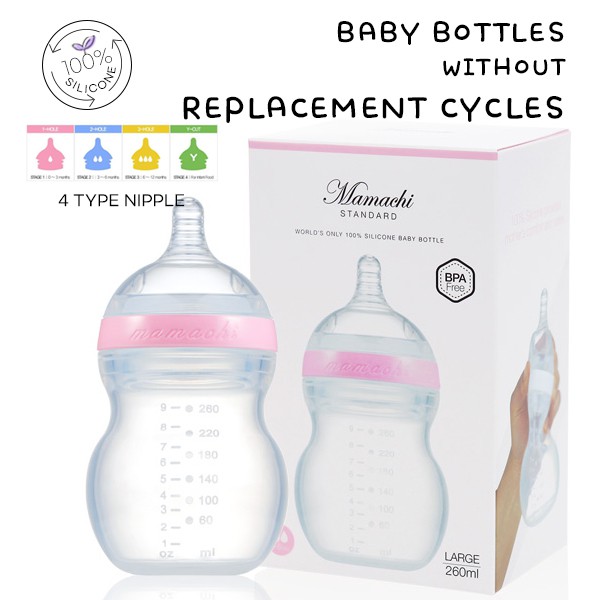 Mamachi baby hot sale bottle