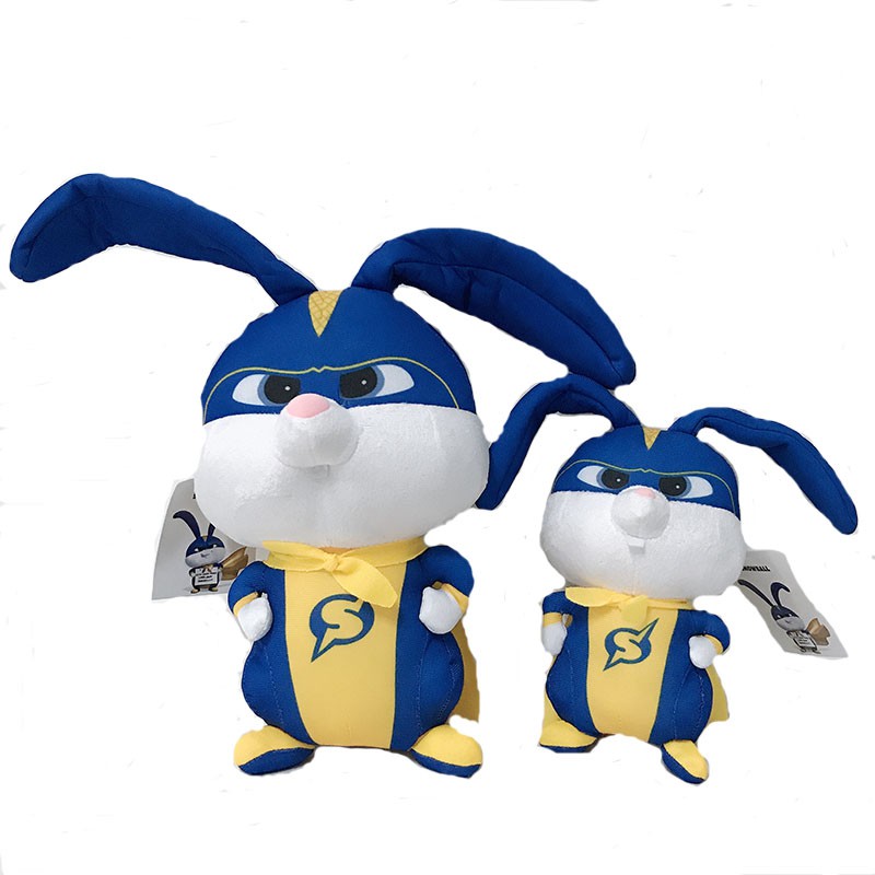 Captain 2024 snowball plush