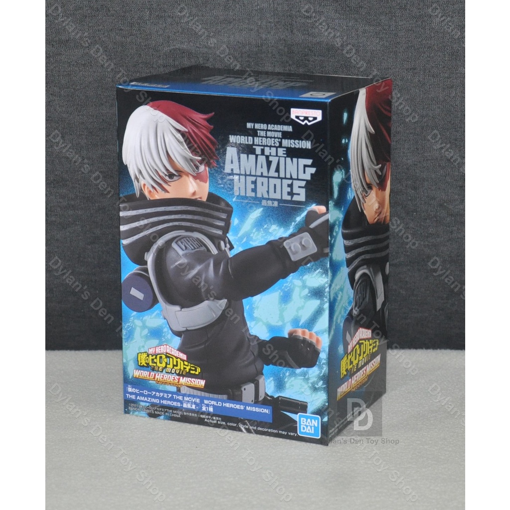 Boneco My Hero Academia Shoto Todoroki The Amazing Heroes The Movie World  Heroes' Mission Bandai Banpresto