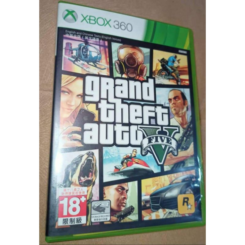 Gta 5 xbox 360 second deals hand