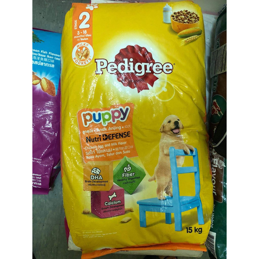 Pedigree Dog Food Pedigree Puppy 1 Sack 15kg Shopee Philippines