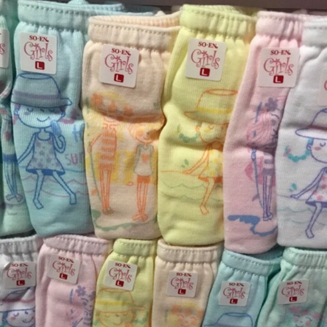 Original Soen panty for kids