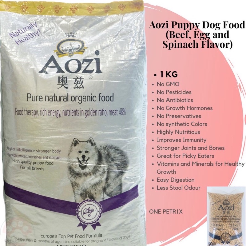 Aozi dog shop food price