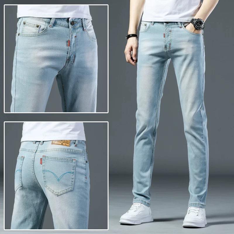 Light blue Jeans For Men Skinny Stretchable Pants