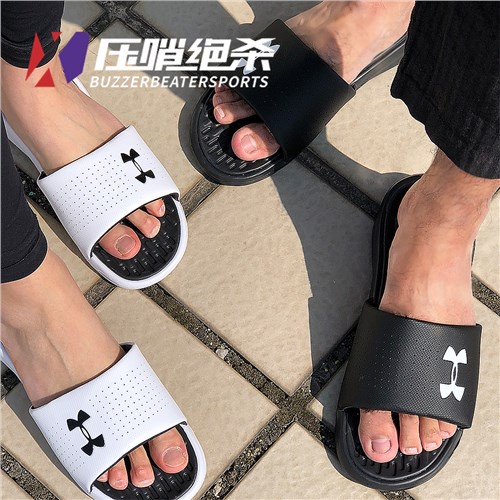 Under armour slippers online womens