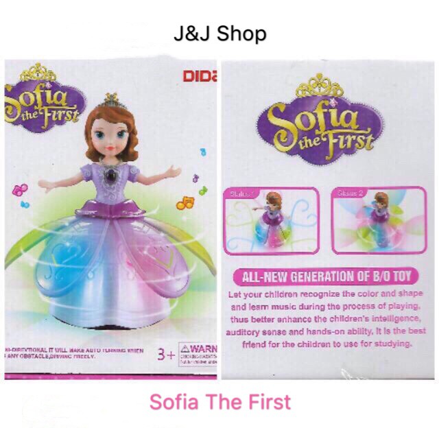 Dancing sofia sales doll