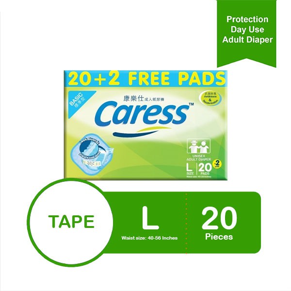 Caress Adult Diapers, Online Shop