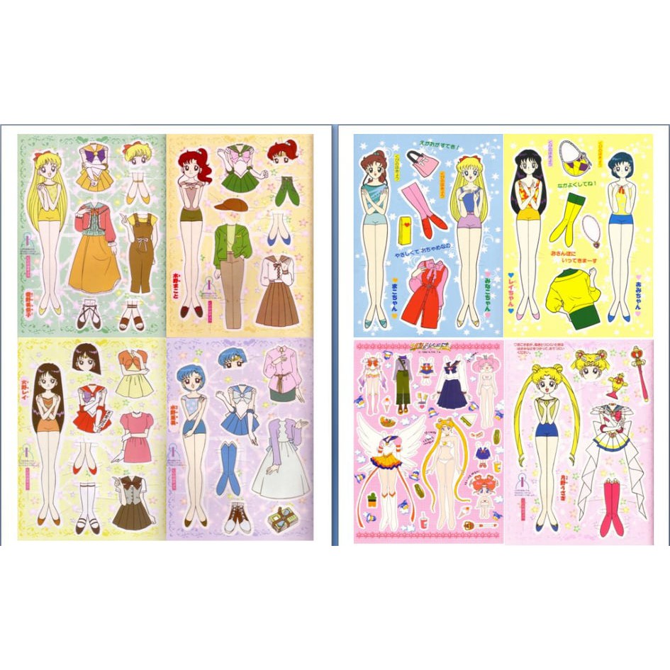 Sailor moon hot sale paper dolls