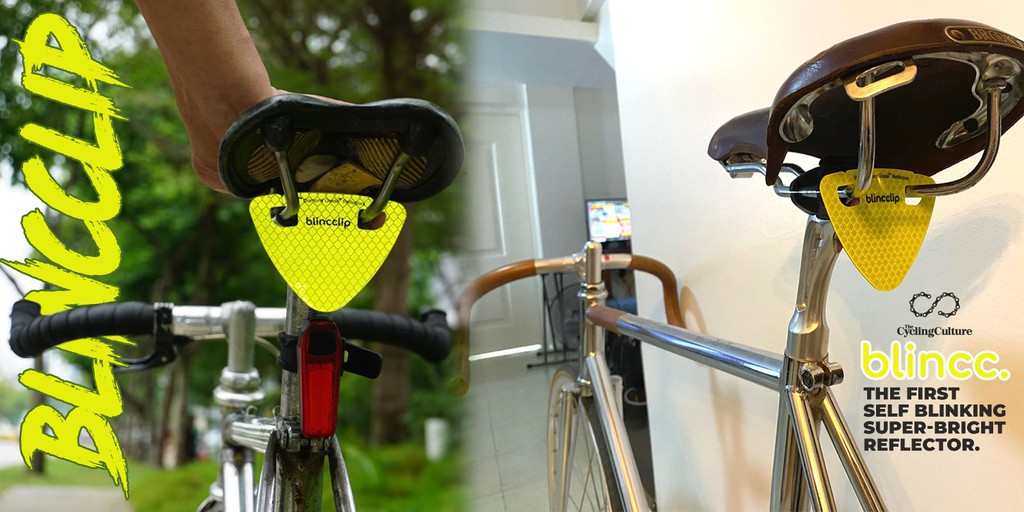 shopee cycling