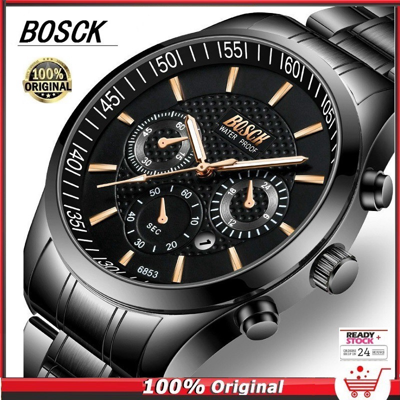 Bosck watch best sale original price