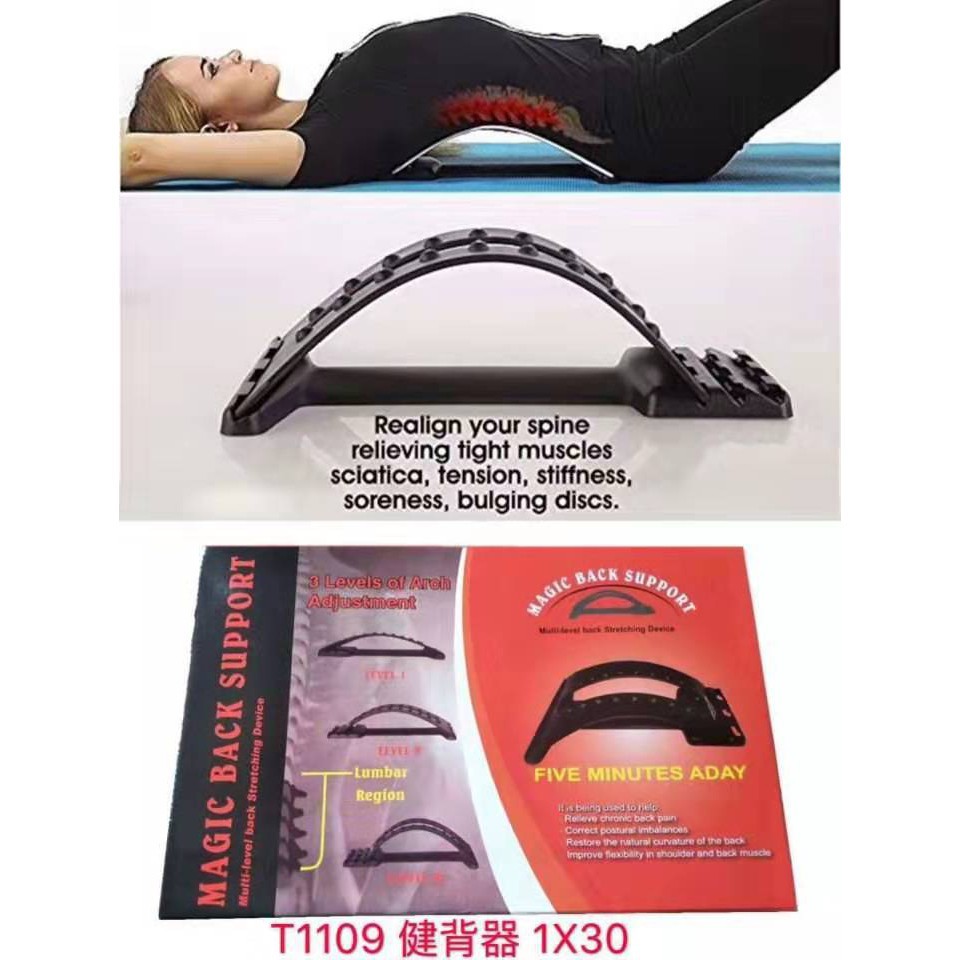 Magic Back Stretcher Lower Lumbar Pain Acupuncture Multi-Level Back Massager Pain Relief for Herniated Disc Lower and Upper Back Stretcher Support