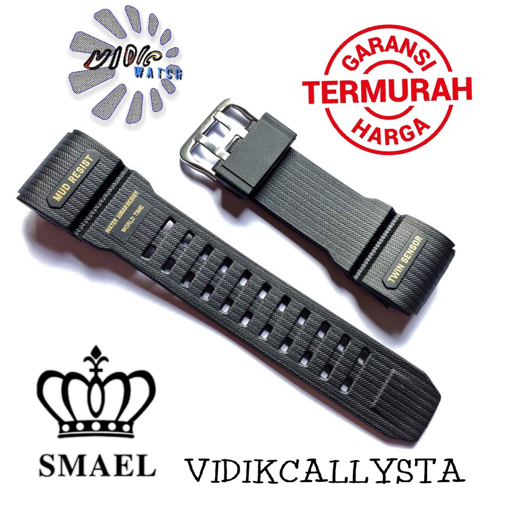 Smael sales watch bands