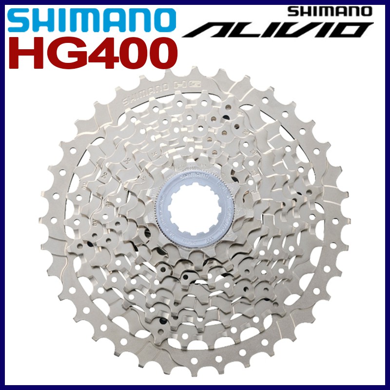 Cogs best sale 11 speed