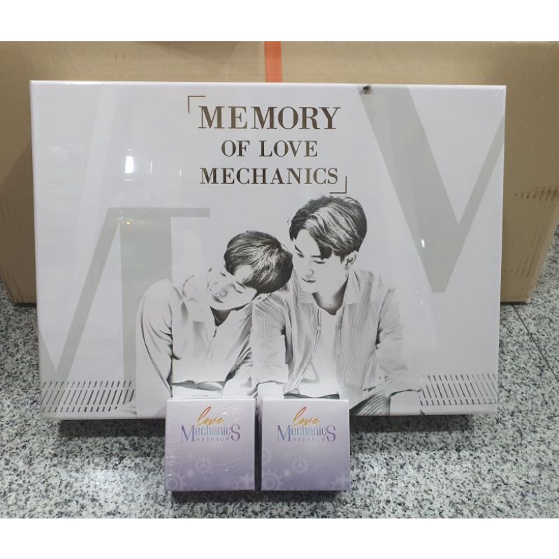 Photobook Memory Of Love Mechanics