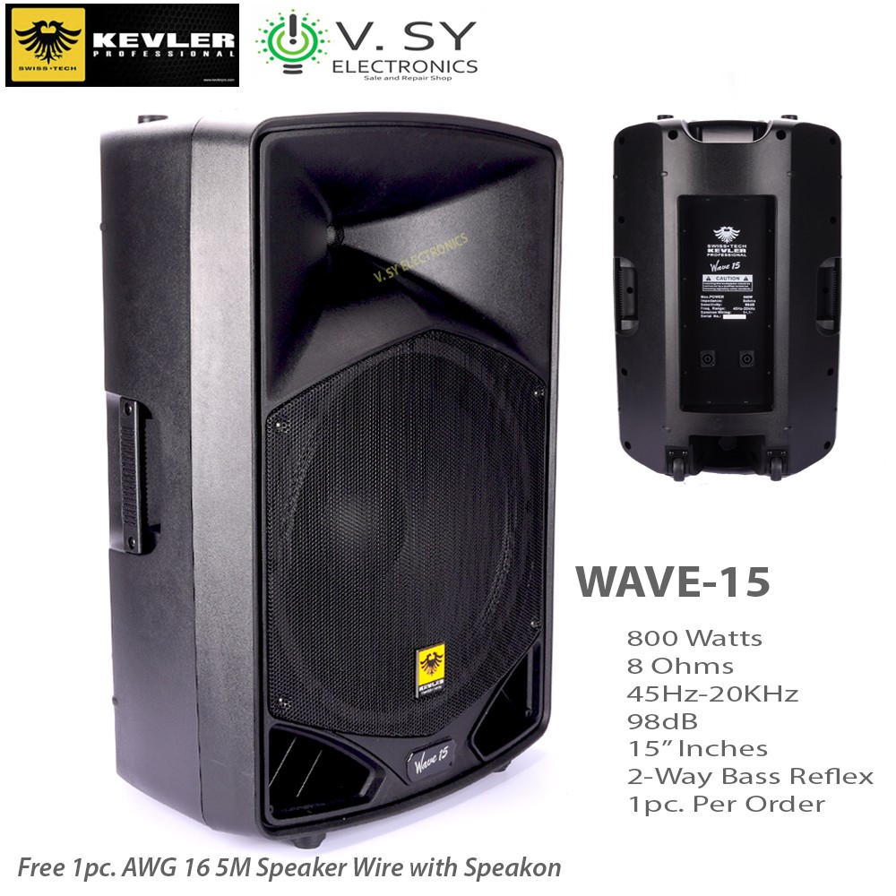 Kevler speaker hot sale 800 watts