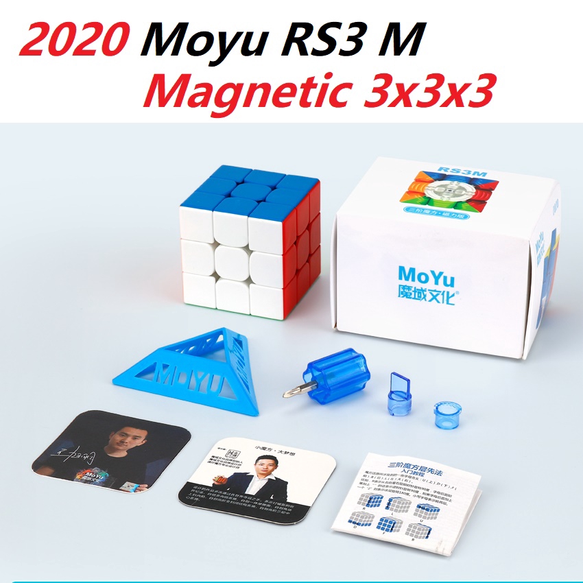 Original Gan Mega M Megaminxeds Magnetic 12 Faces Cubo Magico Dodecahedron  Professional Magic 3x3 Speed Cube Educational Toys - Magic Cubes -  AliExpress